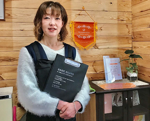 La.Briller 松本志津子